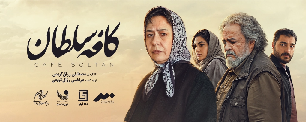 سینما عمیق